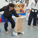 베스트태권도 이미지