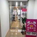 노래야노래야코인노래연습장 이미지