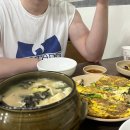 두시한복 이미지