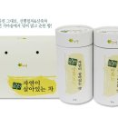 외갓집마당 영농조합법인 이미지