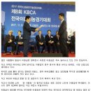 신선이용원 이미지
