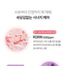 365열린약국 이미지