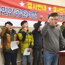 지정개발 주식회사 이미지
