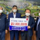 (주)두강건설