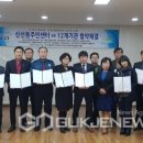 신선동-12 이미지