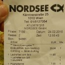 2015년 2월 24일 비엔나 맛집 노드씨 , 커피숍 자허 이미지