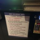 세븐틴코인노래연습장 군자역점 이미지