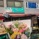 민플라워 | 송파구꽃배달 가능한 석촌동 민플라워 졸업식 꽃다발 후기