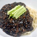 중식조리기능사 이미지