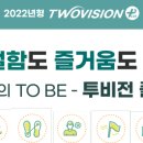 신림 일이삼스크린골프