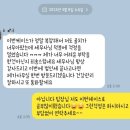 해담세무회계