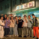 단골목장 이미지