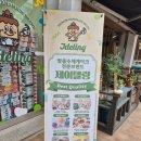 디퍼펜션 | [산본 제이델링] / 산본동 수제케이크 맛집 촉촉한 과일폭탄 케이크