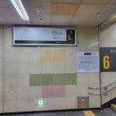 센텀건강약국 이미지