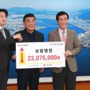 보람의료재단