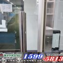 삼은약국 이미지