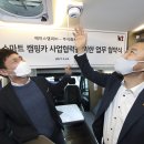 에이스방역