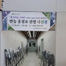 제남도서관 이미지