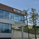 증평벨포레 목장 월요일 다녀온 후기 청주목장 아이와가볼만한곳