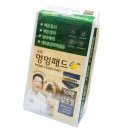 헬스탑(주) 이미지