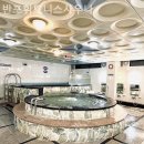 강남대로85길 16 이미지