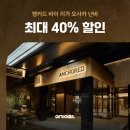 여기