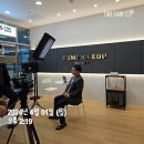 천안수시컨설팅 고3 휴먼앤에듀 컨설팅 후기
