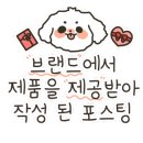 엑스오 전자 이미지