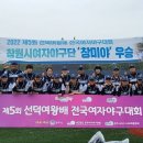 창미 오마이뉴스