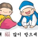 해산한의원 이미지