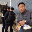 박사태권도장 & 스포츠클럽 | 2025 대한태권도협회 태권도장 지도자 직무교육 참가 후기
