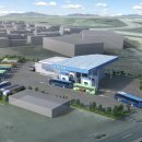 SK대구가스충전소 이미지