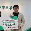 더짐 주식회사 이미지