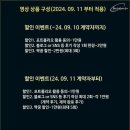 티미디어 이미지