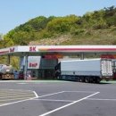 새힘주유소 이미지