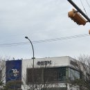 장어의꿈 | 남양주 별내 장어의꿈 주말 웨이팅 솔직후기 가족외식 추천