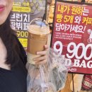 뉴코아베이커리 이미지