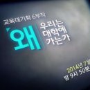 청춘담아 이미지