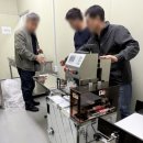 성진기업(주) 이미지