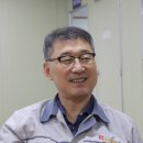 금문산업(주) 네이버블로그