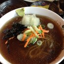 목동해밀 이미지