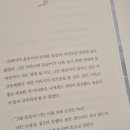 바른바다