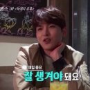 이든아이빌 이미지