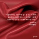 화목한 약국 이미지