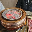 백정정육점
