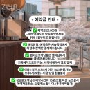 아이디어안경원 상수점 | 상수역미용실 ZIYA 후기 위치 가격 정보