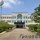 경기도 언어교육연수원 이미지