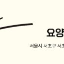 김영수 | 수강후기 (93기 김영수 선생님)