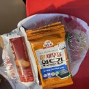 진남상회 이미지