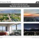 영종랜드 이미지